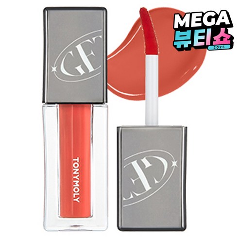 토니모리 겟잇 틴트 컬러풀 워터, 01 베이비오렌지, 3g, 1개