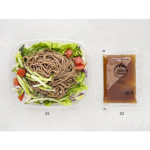 간편하고 맛있는 샐러드, 바쁜 일상에도 손쉽게 건강하게