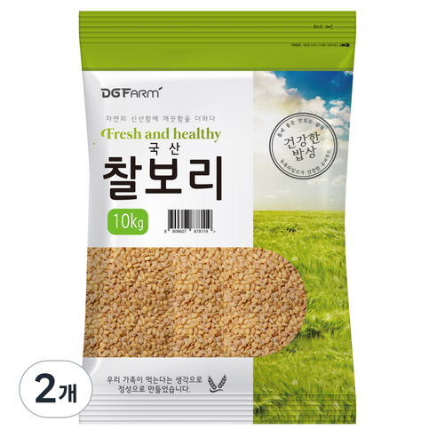 건강한밥상 국산 찰보리쌀, 10kg, 2개