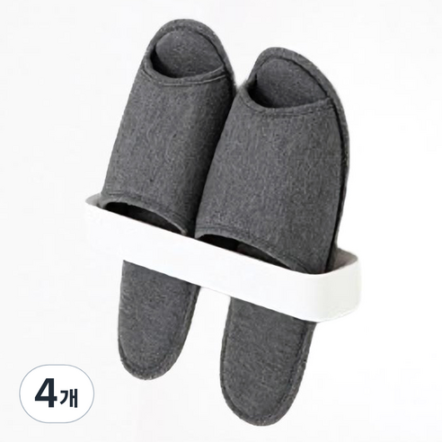 리빙홈디테일 홈 접착식 슬리퍼 걸이 거치대, 화이트, 4개