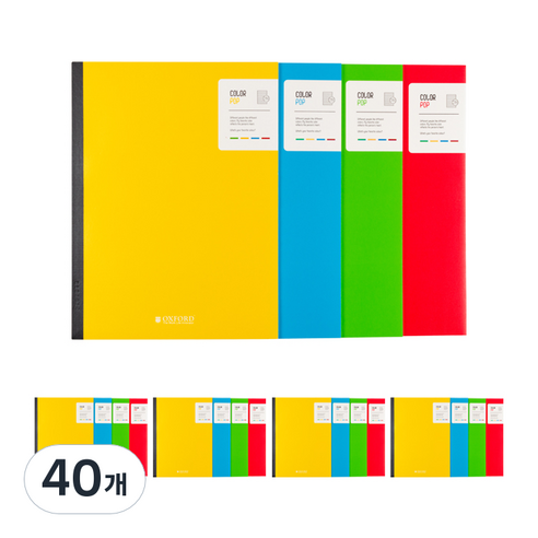 OXFORD 중고 노트 B5 24p, 랜덤발송, 40개
