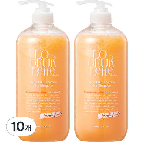 로더렛 컬러 핏 번트 바닐라 헤어 샴푸 바닐라 우디향, 1000ml, 10개