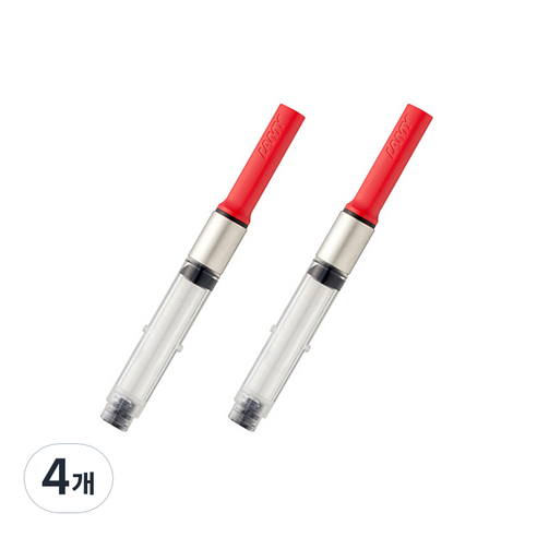 LAMY 사파리 알스타 룩스 조이 전용 만년필컨버터 Z28, 4개