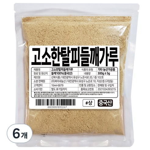 복이네먹거리 고소한 탈피들깨가루, 300g, 6개