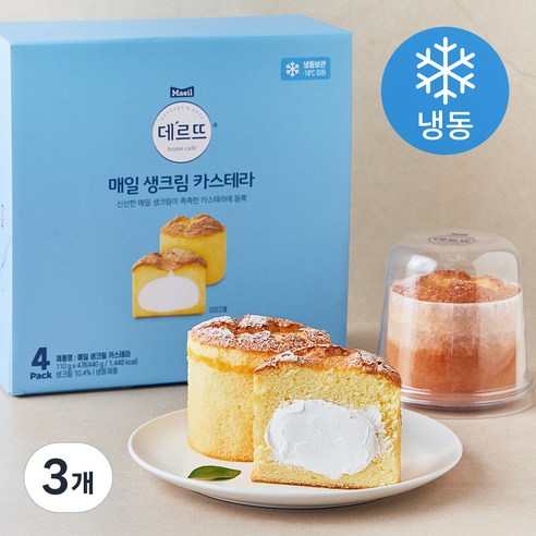 데르뜨 매일 생크림 카스테라 4개입 (냉동), 3개, 440g