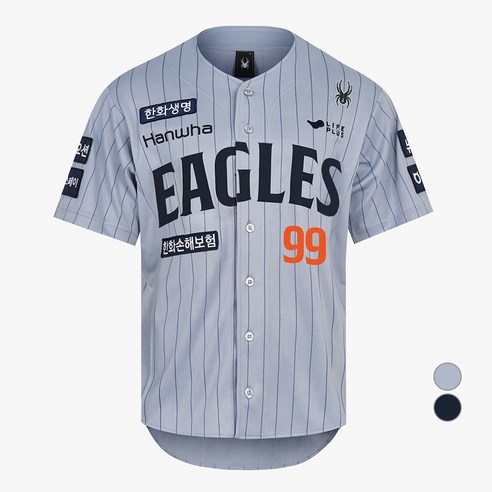 2025년, 당신의 야구 열정을 빛낼 스파이더 한화이글스 어센틱 유니폼 한화어센틱