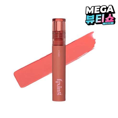 에뛰드 픽싱틴트, 13 멜란지 로즈, 4g, 1개