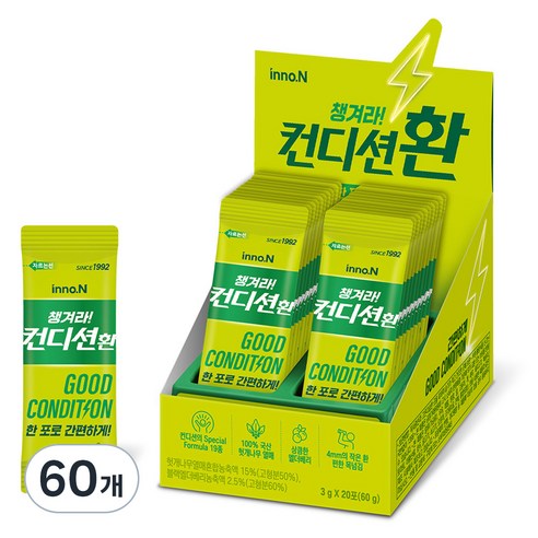 이노엔 컨디션환, 3g, 60개