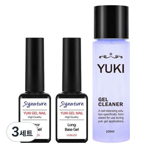 유키 젤네일 시그니처 클리어 세트, 3세트, 미러탑젤 7ml + 롱베이스젤 7ml + 젤클리너 100ml
