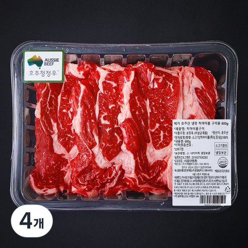 메가 호주산 척아이롤 구이용 (냉장), 600g, 4개