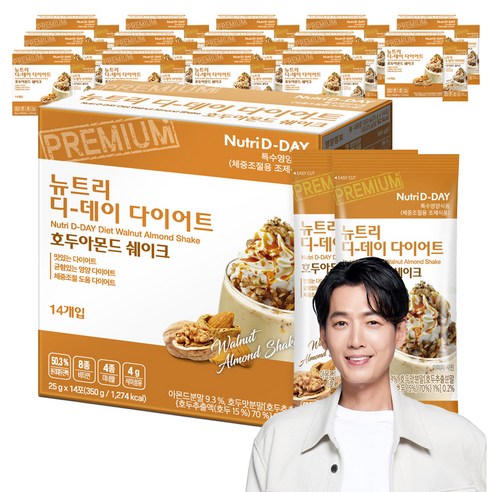 뉴트리디데이 다이어트 쉐이크 호두아몬드 14p, 25g, 15개
