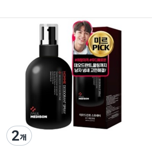폴메디슨 옴므 데오드란트 스프레이 우디 페로몬향, 200ml, 2개