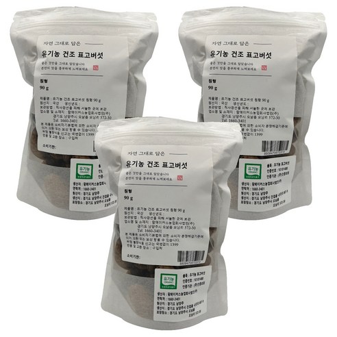 자연 그대로 담은 건조표고버섯 원형, 90g, 3개