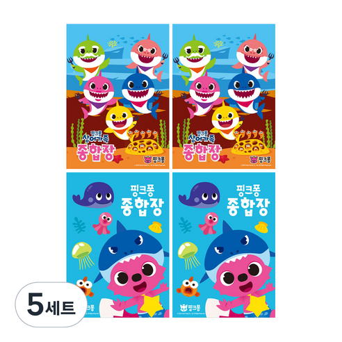 몽땅 핑크퐁 뜯어쓰는 종합장 45매 4권, 혼합색상, 20권
