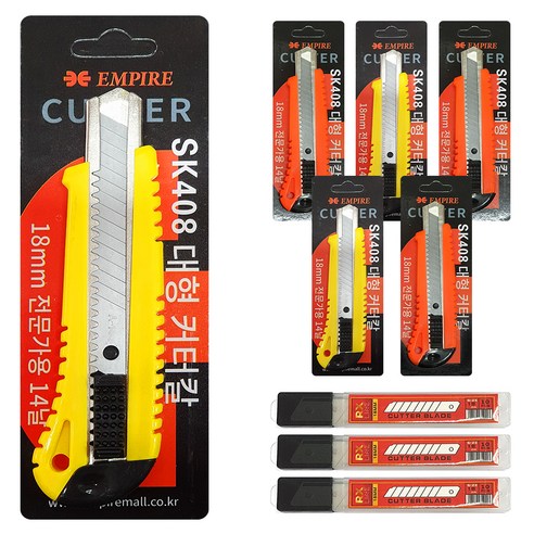 엠파이어 전문가용 14날 대형 커터칼 18mm 6p + 칼날 10p x 3개 세트 SK408, 랜덤발송, 1세트