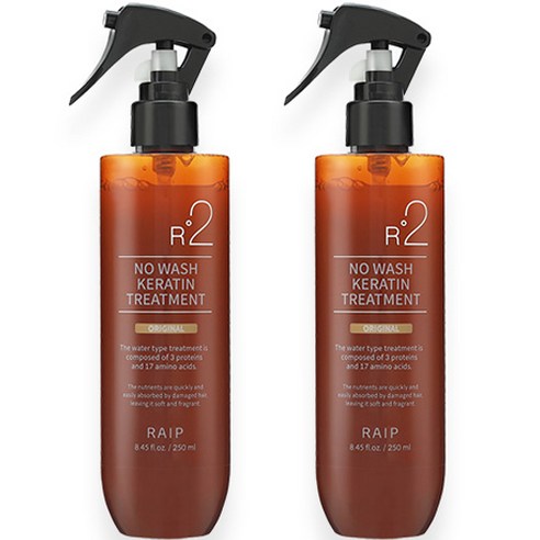 라입 R2 노워시 케라틴 헤어 트리트먼트 오리지널, 250ml, 2개