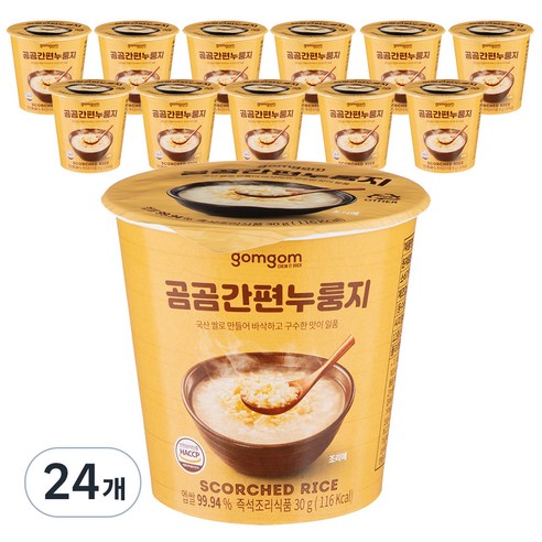곰곰 간편 누룽지, 30g, 24개