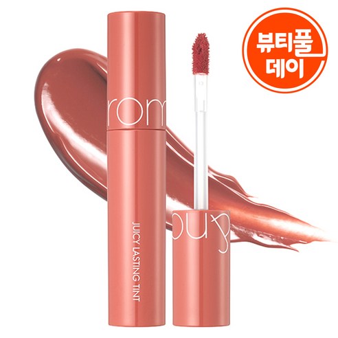 롬앤 쥬시 래스팅 틴트, 10호 누디 피넛, 5.5g, 1개