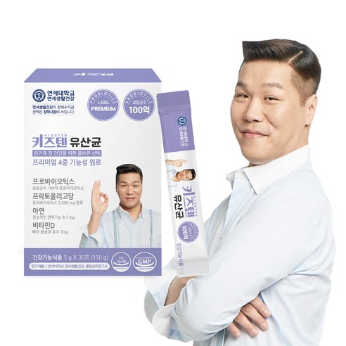 키즈텐 유산균 30p, 150g, 1개