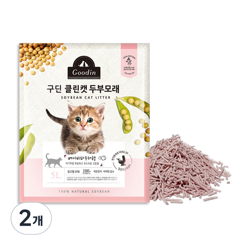 구딘 클린캣 고양이 두부모래 1.5mm, 5L, 2개, 베이비파우더향