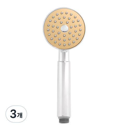 바스템 마이 골드 샤워헤드 SH-540, 3개