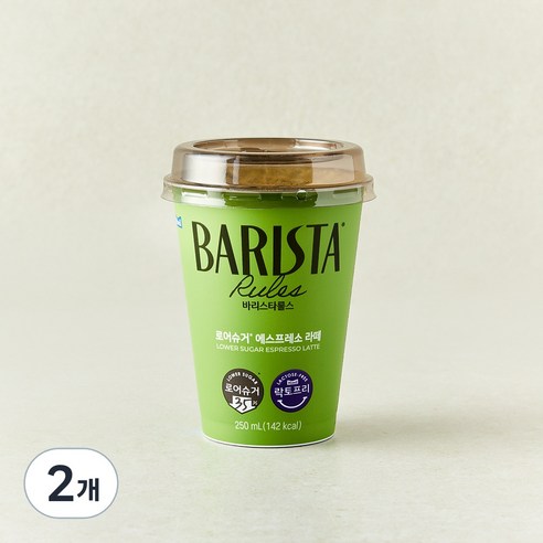 바리스타룰스 로어슈거 에스프레소 라떼, 2개, 250ml