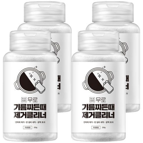 무로 기름찌든때 제거클리너, 250g, 4개