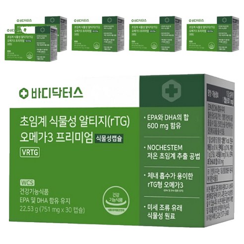 바디닥터스 초임계 식물성 알티지 오메가3 프리미엄, 30정, 6개