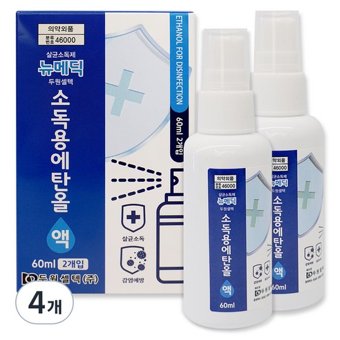 뉴메딕 소독용 에탄올 스프레이, 4개, 60ml