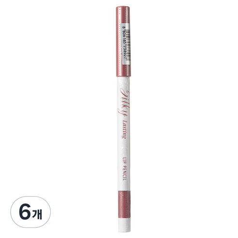 미샤 실키래스팅 립 펜슬 0.25g, 커피베리, 6개