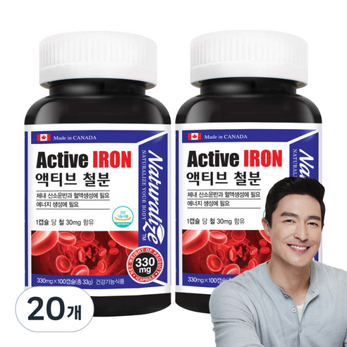 네추럴라이즈 액티브 철분 33g, 100정, 20개