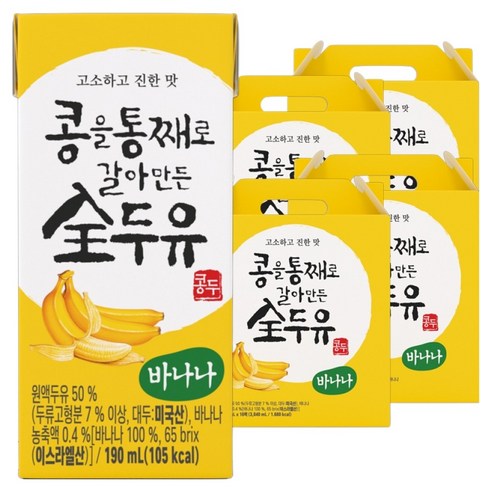 전두유 한미사이언스 콩을 통째로 갈아만든 전 두유 바나나, 190ml, 64개