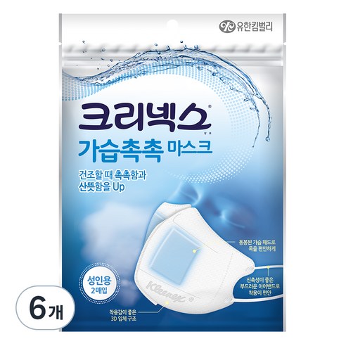 크리넥스 가습촉촉 입체마스크, 2개입, 6개