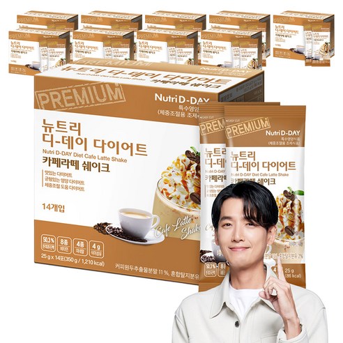 뉴트리디데이 다이어트 카페라떼 쉐이크, 350g, 10개