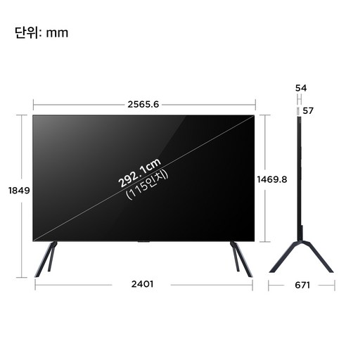 탁월한 화질, 강력한 성능, 몰입적인 사운드로 혁신적인 홈 시네마 경험