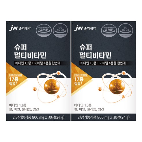 JW중외제약 슈퍼 멀티비타민, 30정, 2개입