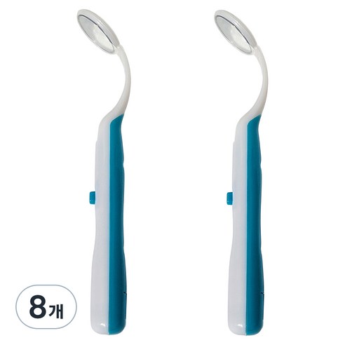 로커스 가정용 셀프 LED 치아경 파랑, 8개