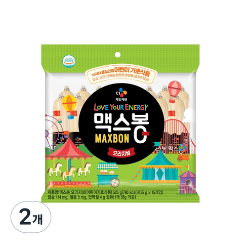 맥스봉 오리지널 15p, 525g, 2개
