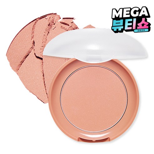 에뛰드 러블리 쿠키 블러셔 4.5g, BE101진저허니쿠키, 1개