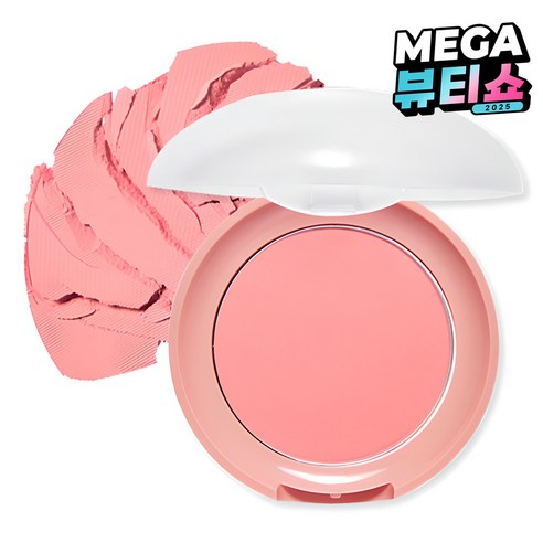 에뛰드 러블리 쿠키 블러셔 4.5g, OR202스윗코랄캔디, 1개