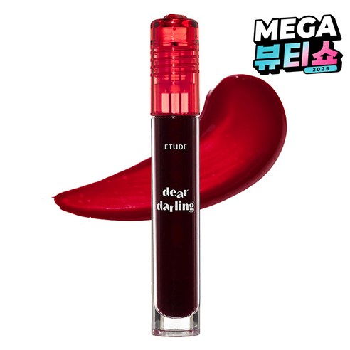 에뛰드 디어달링 워터 젤틴트, 드라큘라레드, 5g, 1개