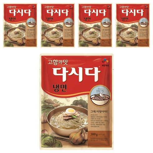 다시다 냉면, 300g, 5개