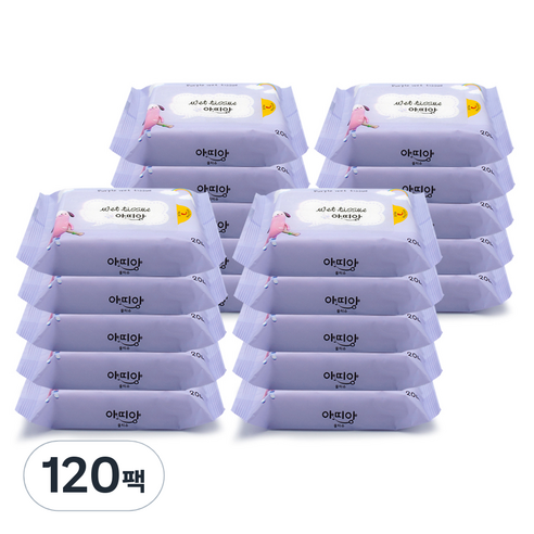 아띠앙 자연처럼 물티슈 휴대형, 20매, 120세트