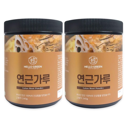헬로우그린 연근 가루, 2개