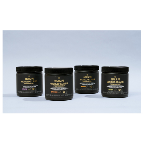 효율적인 운동을 위한 완벽한 선택