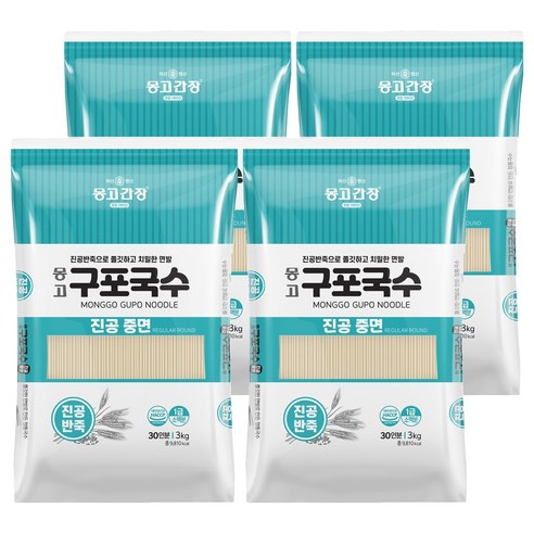 몽고간장 구포국수 진공중면, 3kg, 4개
