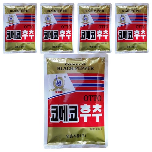 코메코 후추, 200g, 5개