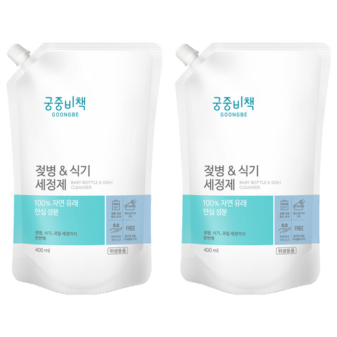 궁중비책 젖병 & 식기세정제 캡리필형, 2개, 400ml
