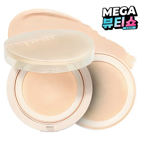 美妝 彩妝 化妝品 底座 粉底 氣墊 氣墊型 MAKEUP 彩妝 彩妝