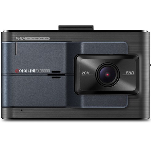 인기좋은 블랙박스후방카메라 아이템을 만나보세요! 아이나비 FXD8000 블랙박스: 차량 안전 보호를 위한 필수 가이드